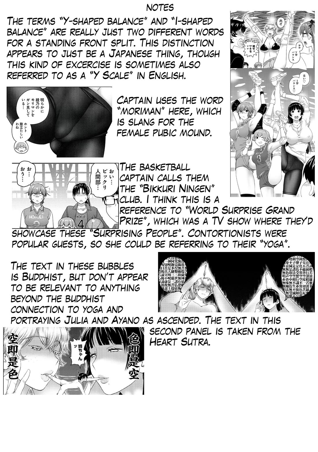 Ookii Onnanoko wa Daisuki Desu ka? Chapter 78 page 15 - Chapter 78: Strange Creatures