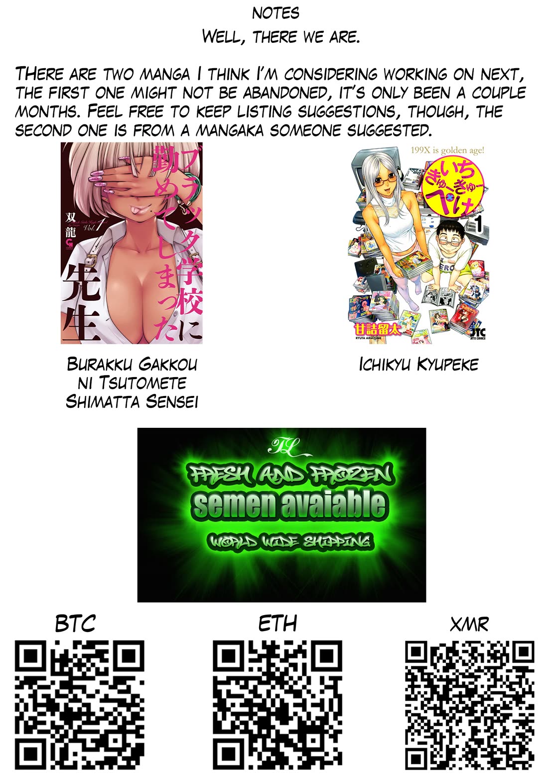 Ookii Onnanoko wa Daisuki Desu ka? Chapter 78 page 16 - Chapter 78: Strange Creatures