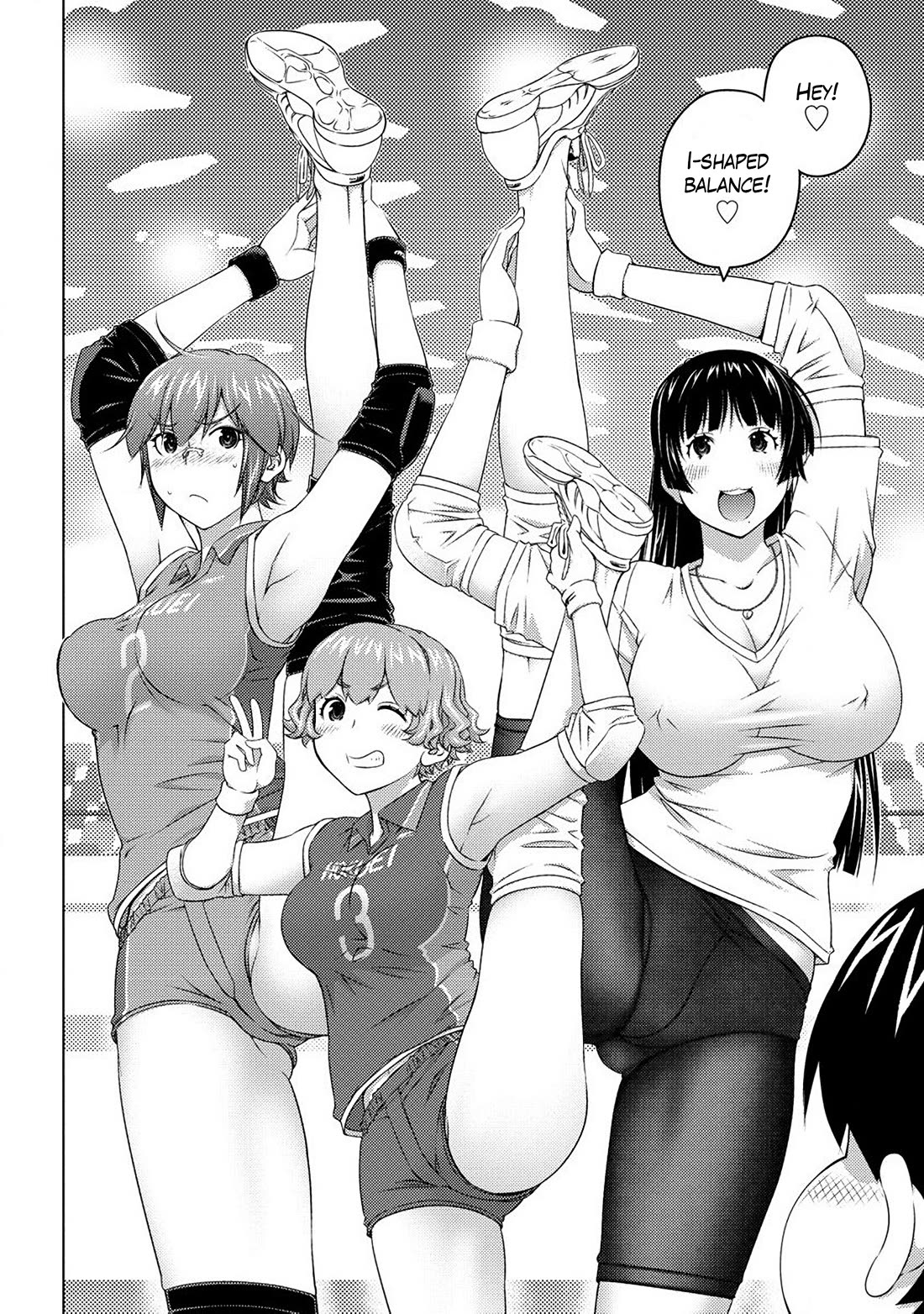 Ookii Onnanoko wa Daisuki Desu ka? Chapter 78 page 4 - Chapter 78: Strange Creatures