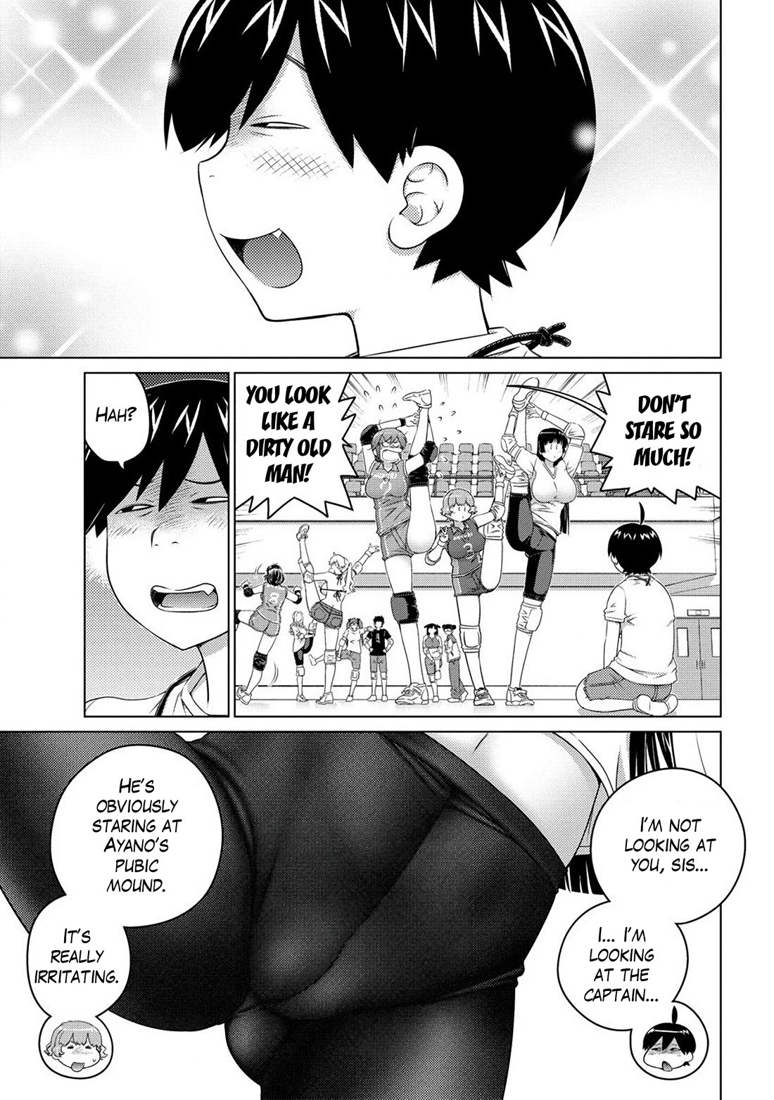 Ookii Onnanoko wa Daisuki Desu ka? Chapter 78 page 5 - Chapter 78: Strange Creatures
