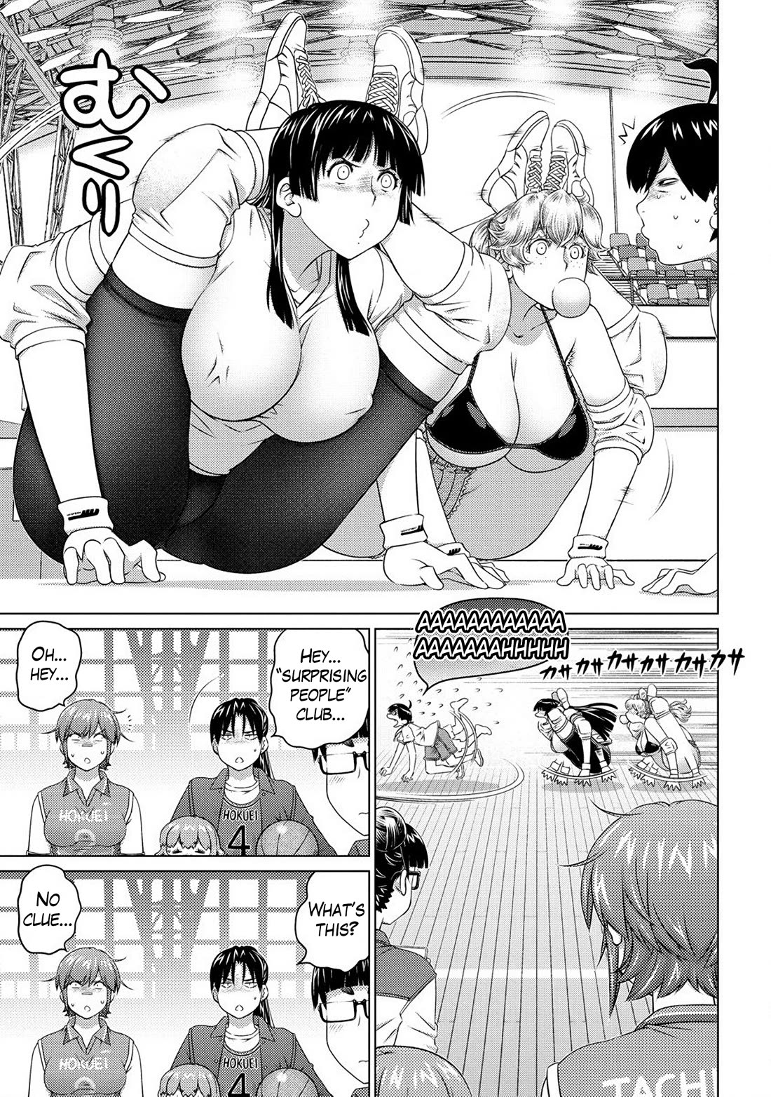 Ookii Onnanoko wa Daisuki Desu ka? Chapter 78 page 9 - Chapter 78: Strange Creatures