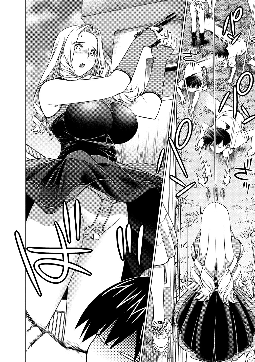 Ookii Onnanoko wa Daisuki Desu ka? Chapter 79 page 16 - Chapter 79: Cronostasis as planned