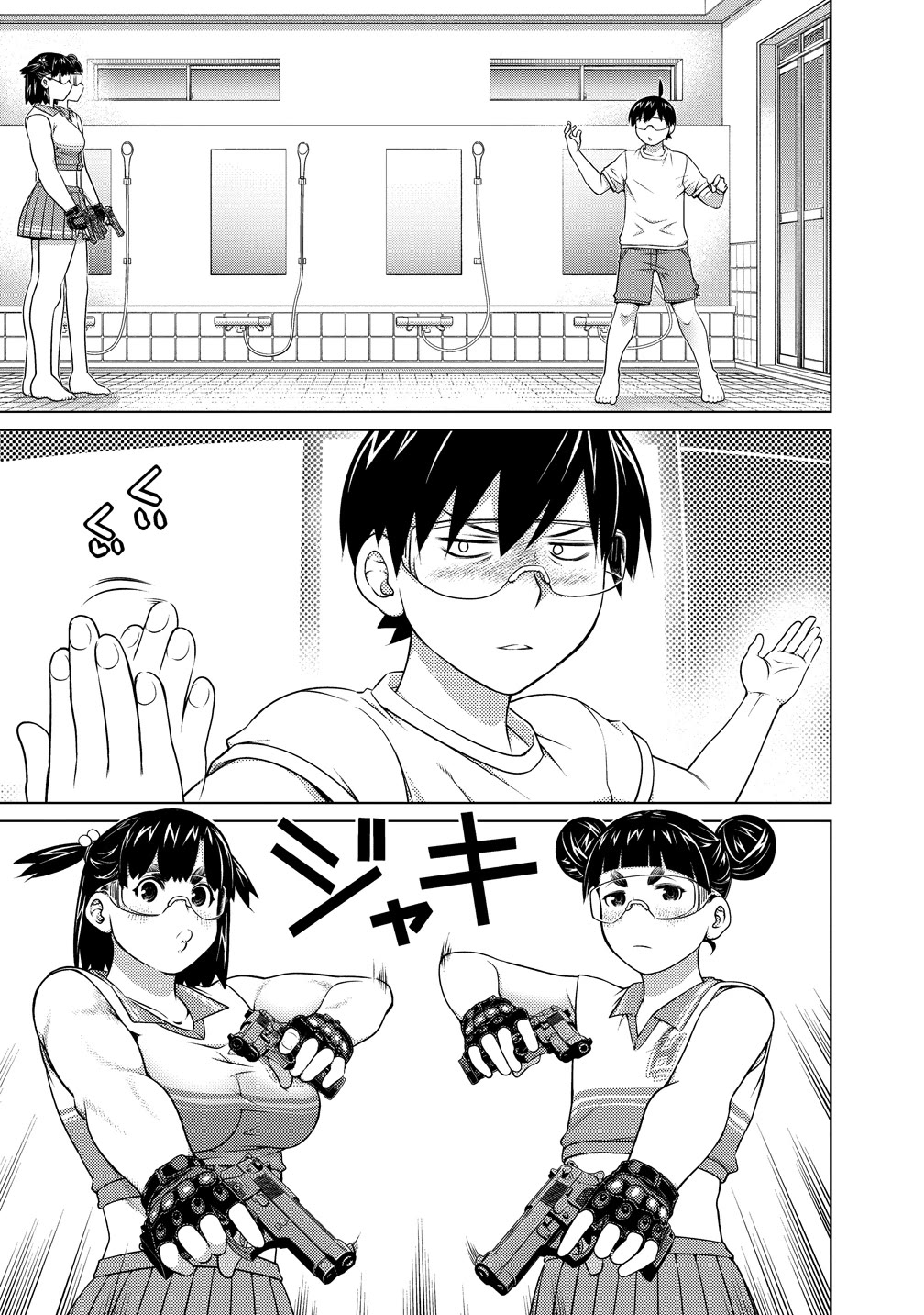 Ookii Onnanoko wa Daisuki Desu ka? Chapter 79 page 21 - Chapter 79: Cronostasis as planned