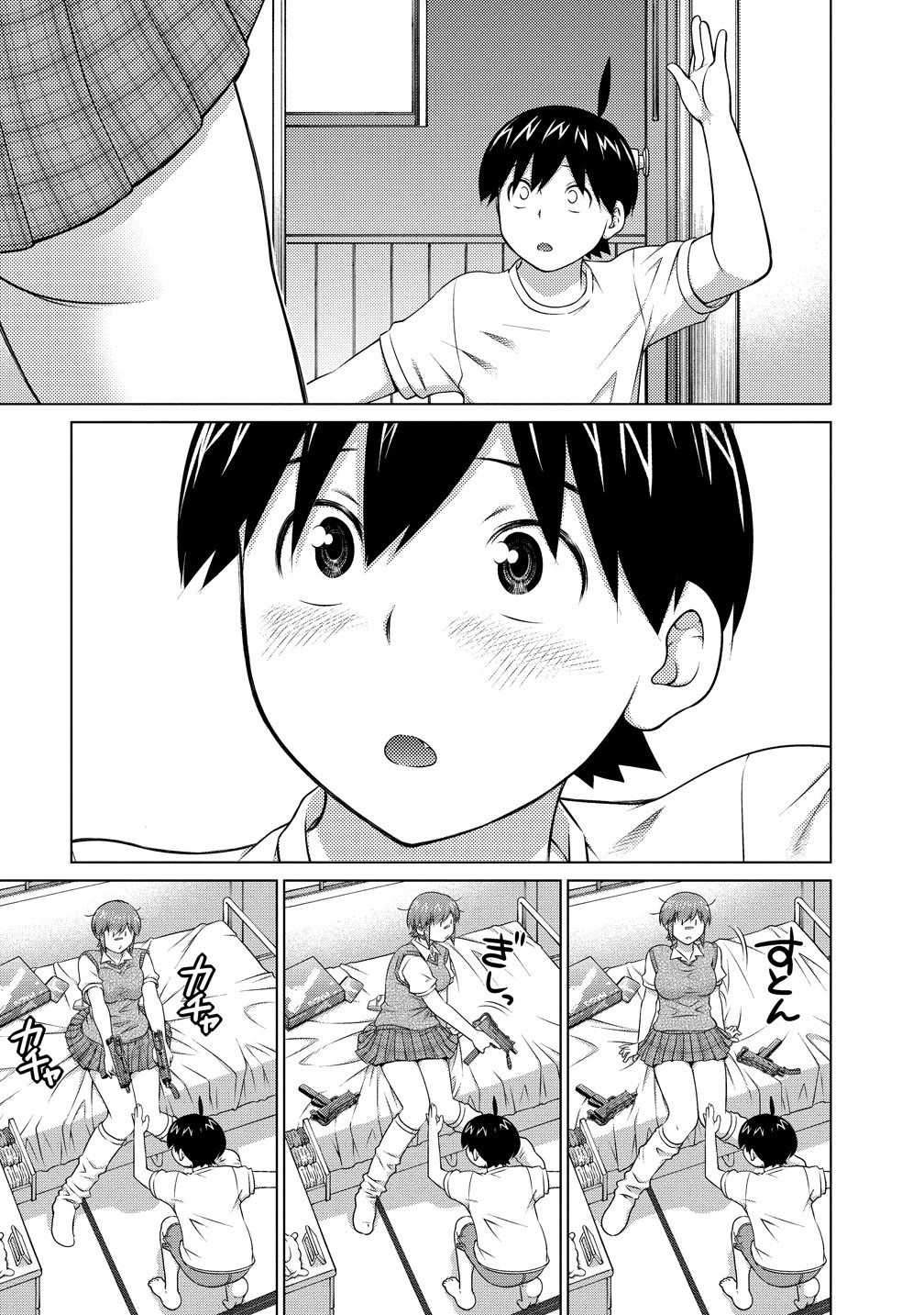 Ookii Onnanoko wa Daisuki Desu ka? Chapter 79 page 29 - Chapter 79: Cronostasis as planned