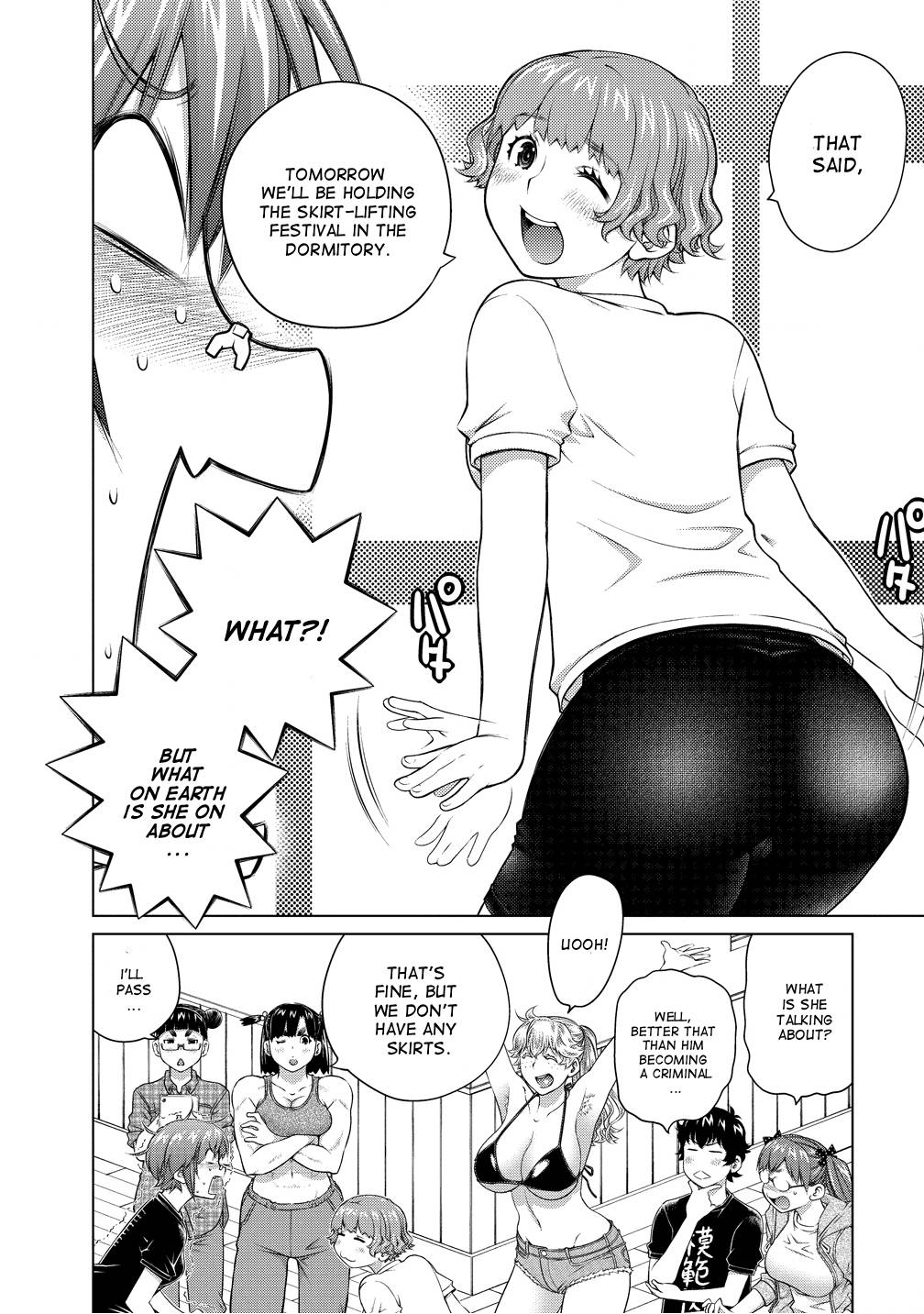 Ookii Onnanoko wa Daisuki Desu ka? Chapter 79 page 4 - Chapter 79: Cronostasis as planned
