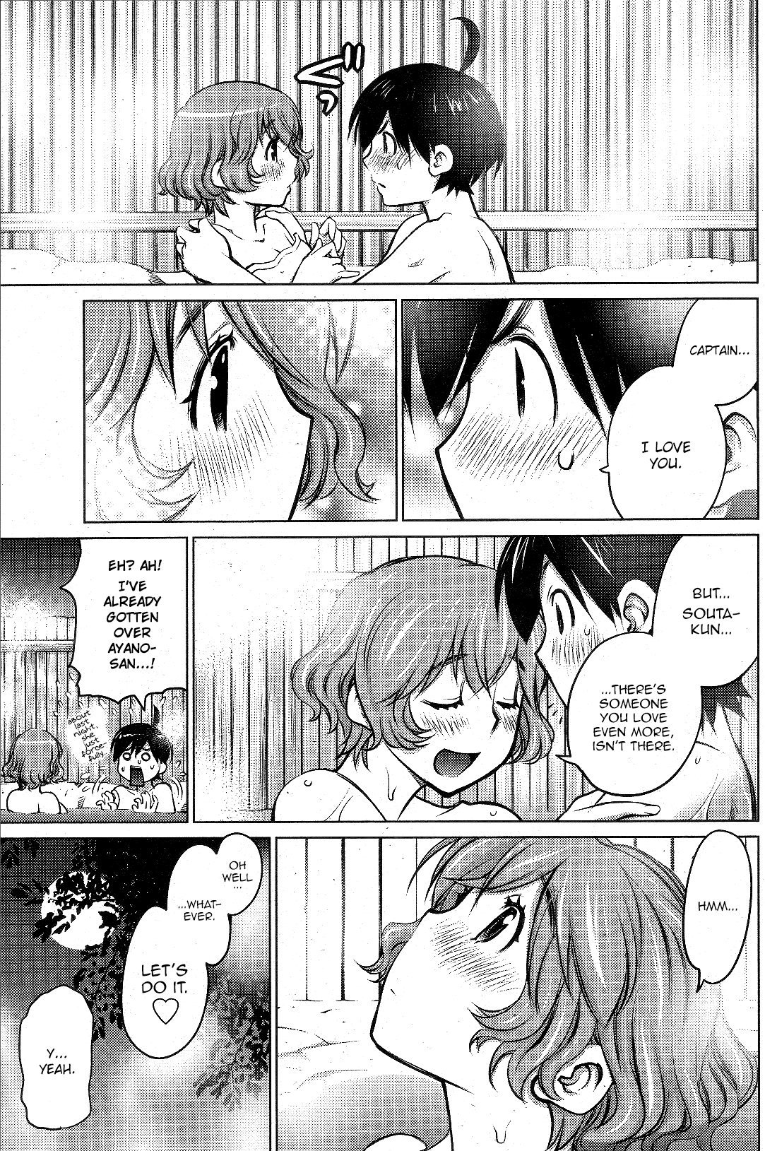 Ookii Onnanoko wa Daisuki Desu ka? Chapter 8 page 15 - Chapter 8