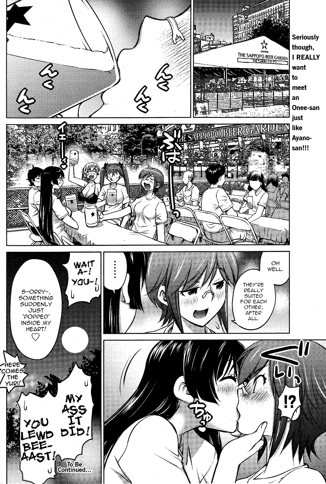 Ookii Onnanoko wa Daisuki Desu ka? Chapter 8 page 20 - Chapter 8
