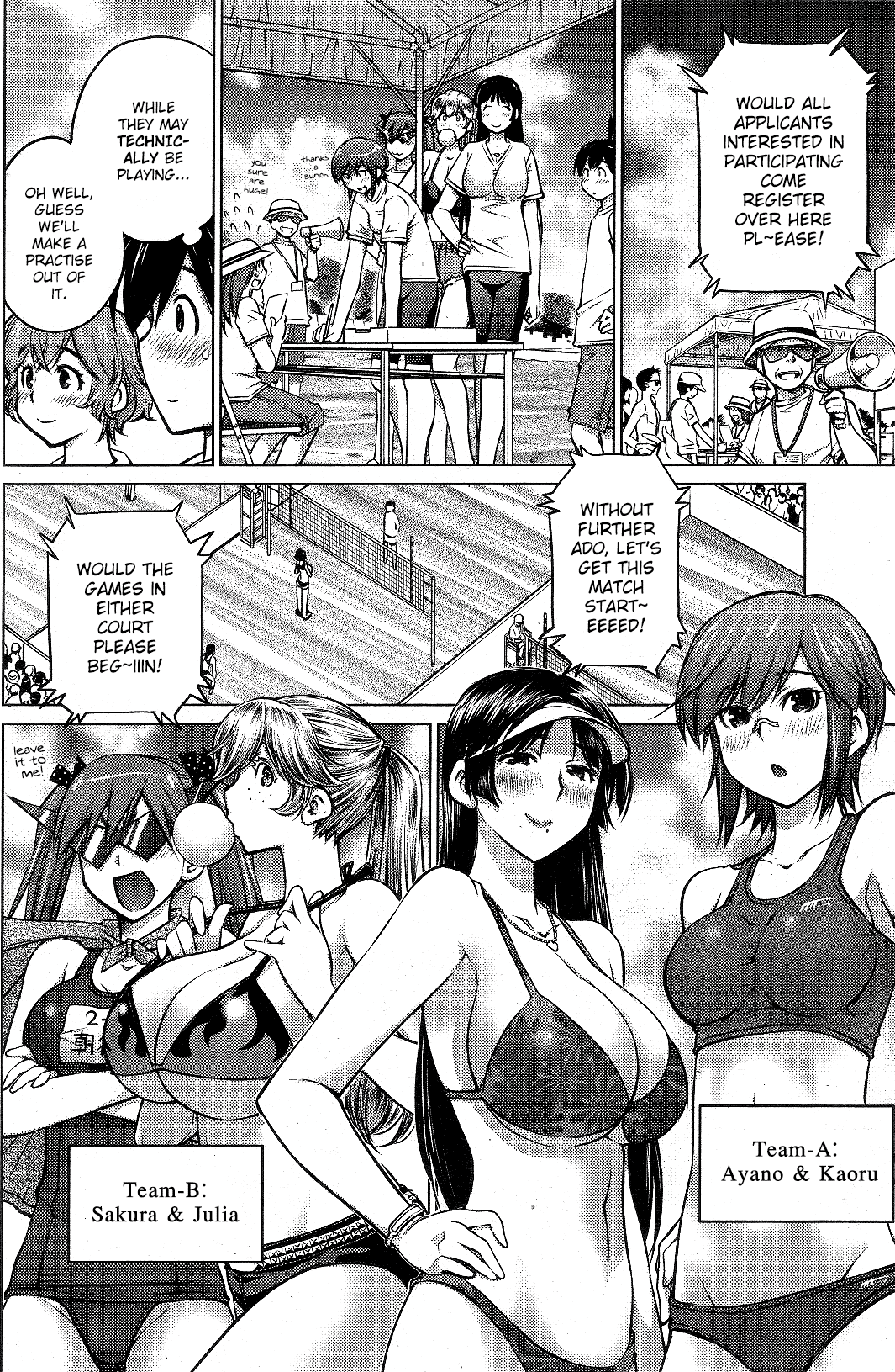Ookii Onnanoko wa Daisuki Desu ka? Chapter 8 page 6 - Chapter 8