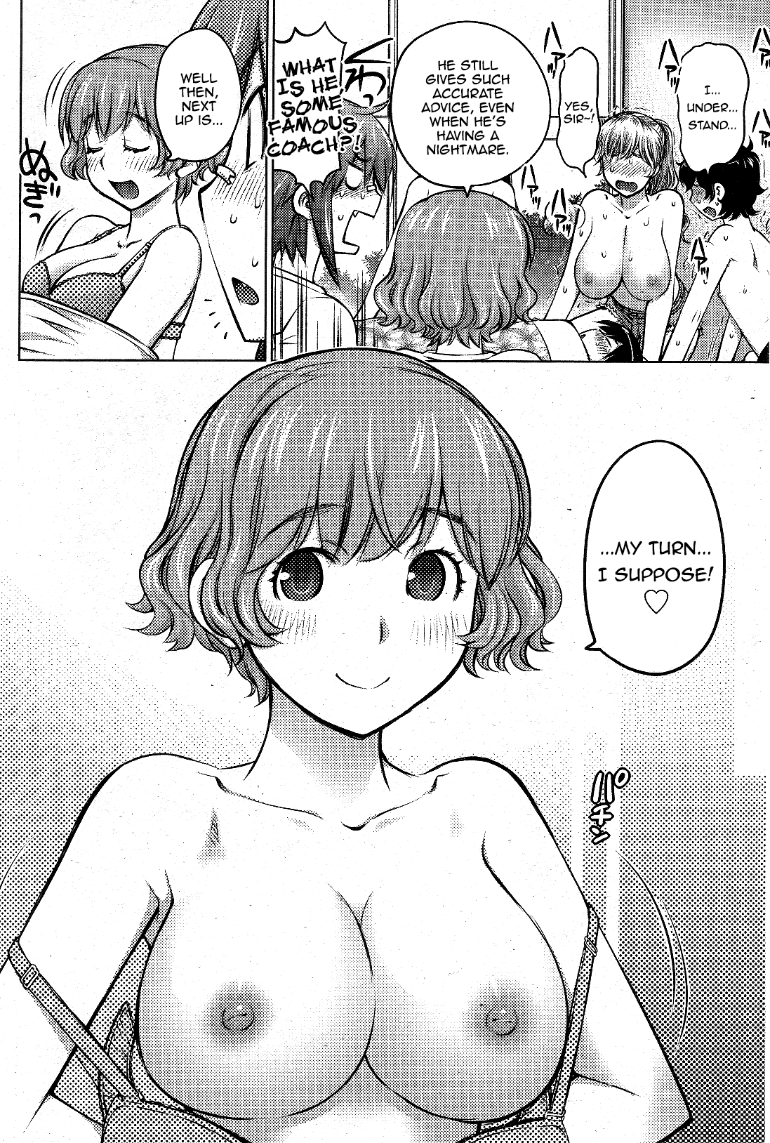 Ookii Onnanoko wa Daisuki Desu ka? Chapter 9 page 12 - Chapter 9