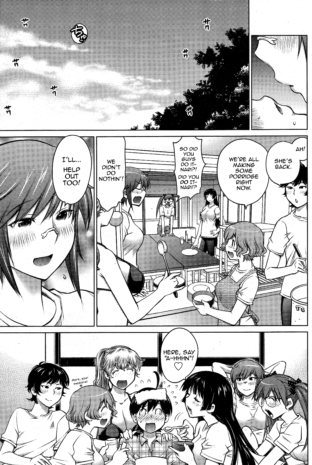 Ookii Onnanoko wa Daisuki Desu ka? Chapter 9 page 19 - Chapter 9
