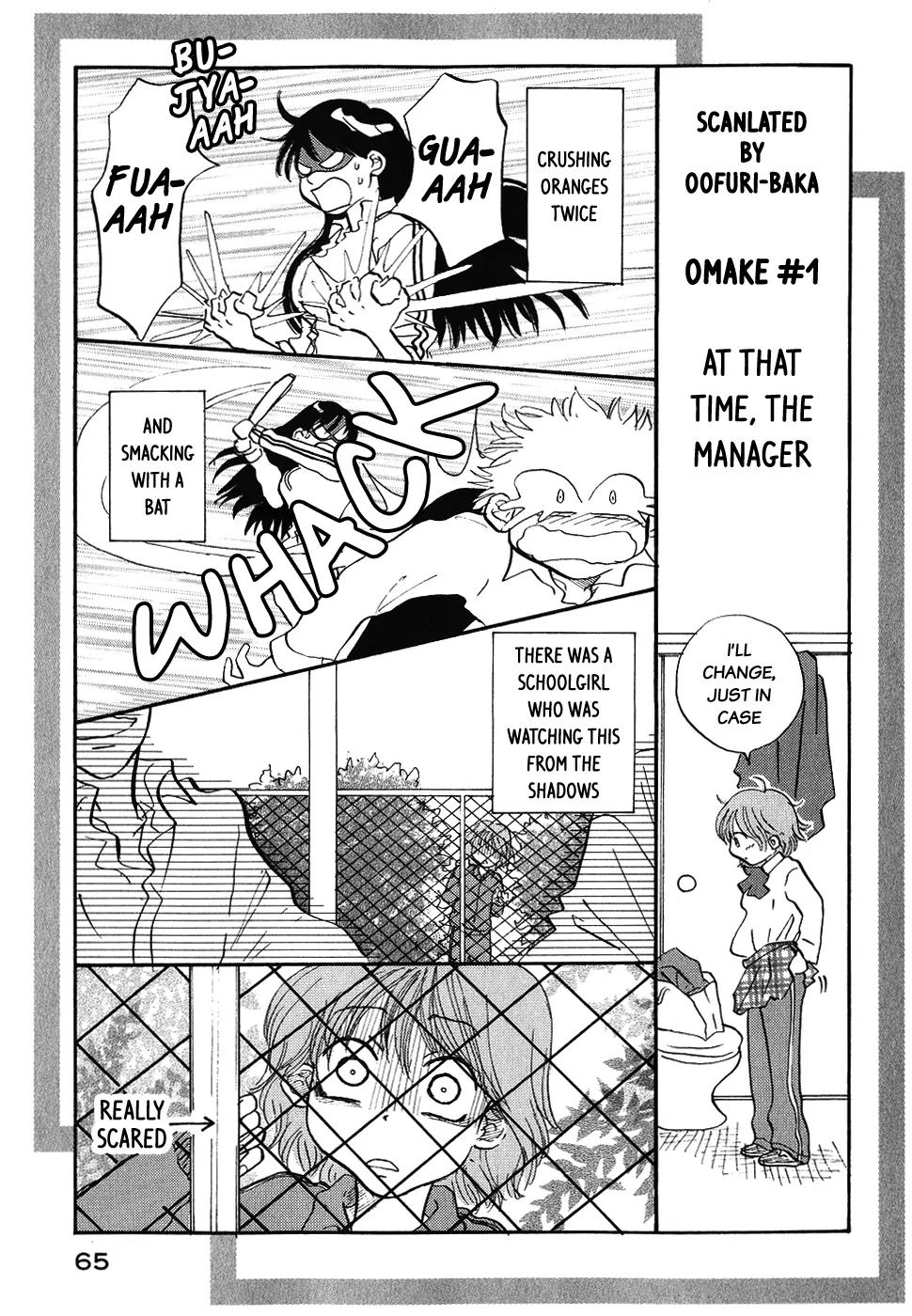 Ookiku Furikabutte Chapter 1.5 page 1 - Chapter 1.5