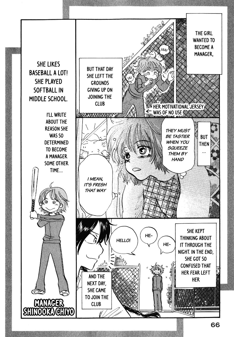 Ookiku Furikabutte Chapter 1.5 page 2 - Chapter 1.5