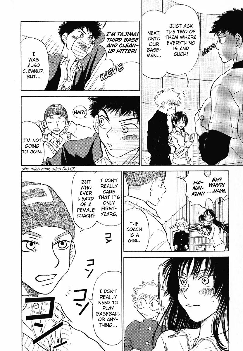 Ookiku Furikabutte Chapter 1 page 10 - Chapter 1: The True Ace