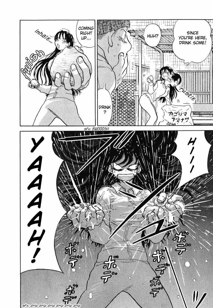 Ookiku Furikabutte Chapter 1 page 14 - Chapter 1: The True Ace