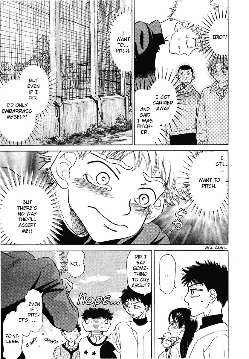 Ookiku Furikabutte Chapter 1 page 17 - Chapter 1: The True Ace