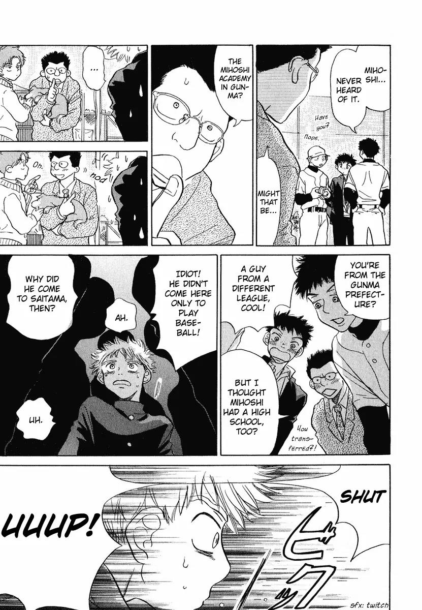 Ookiku Furikabutte Chapter 1 page 19 - Chapter 1: The True Ace