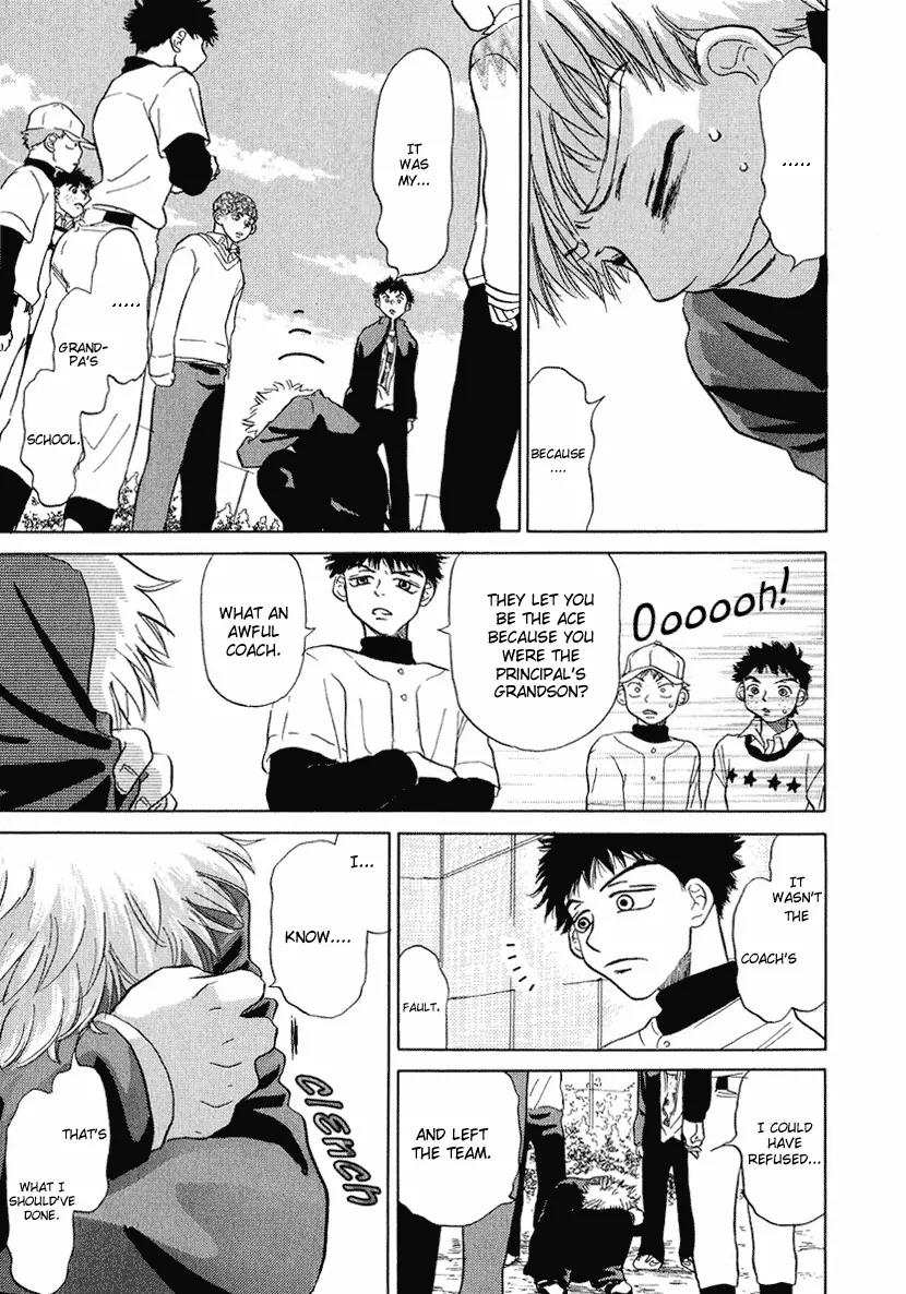 Ookiku Furikabutte Chapter 1 page 21 - Chapter 1: The True Ace