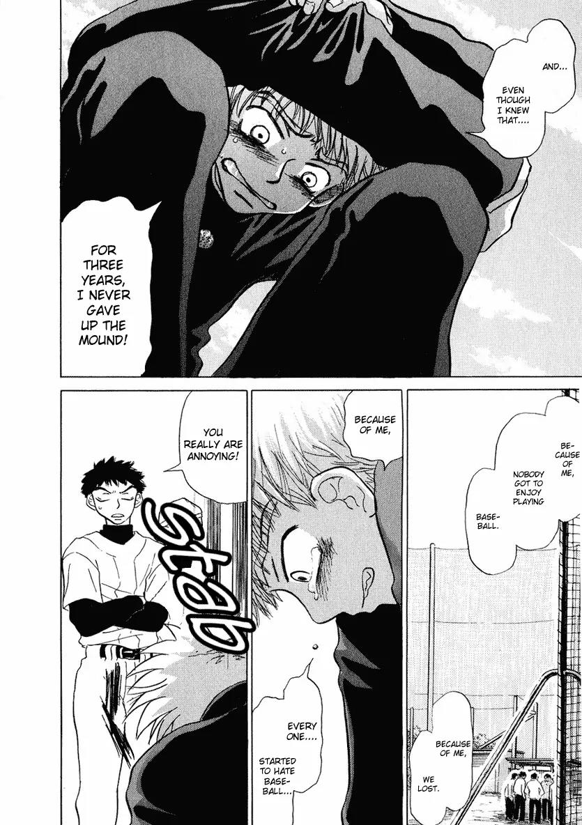 Ookiku Furikabutte Chapter 1 page 22 - Chapter 1: The True Ace