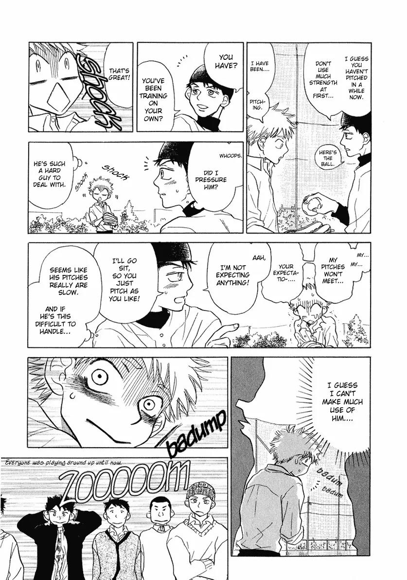 Ookiku Furikabutte Chapter 1 page 25 - Chapter 1: The True Ace