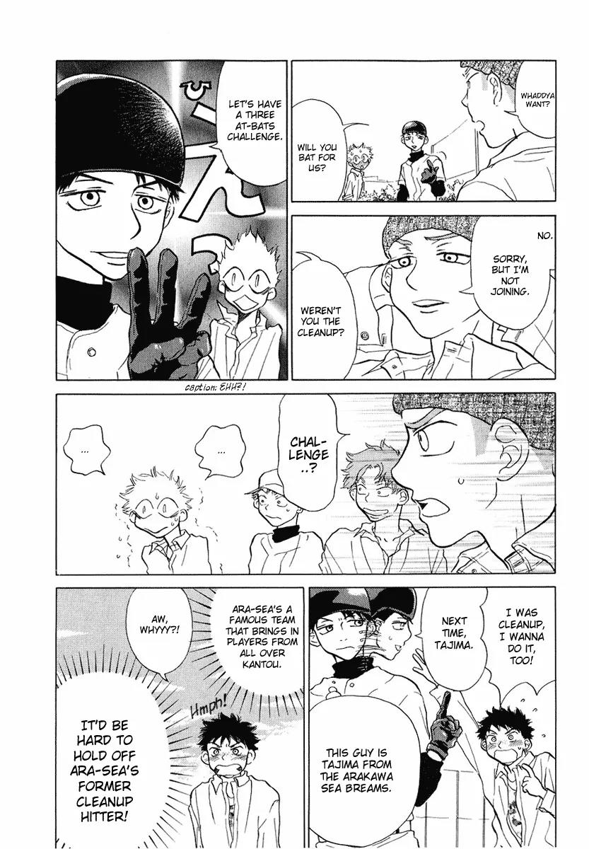 Ookiku Furikabutte Chapter 1 page 32 - Chapter 1: The True Ace