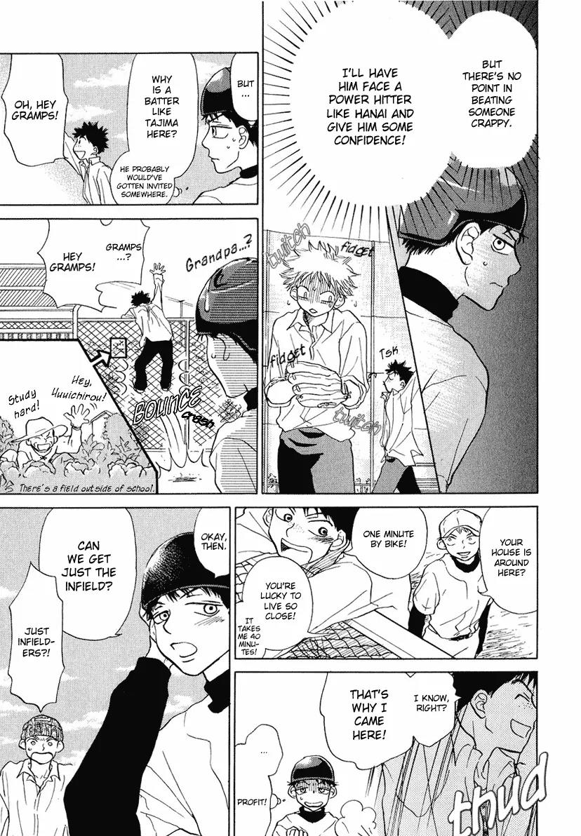 Ookiku Furikabutte Chapter 1 page 33 - Chapter 1: The True Ace
