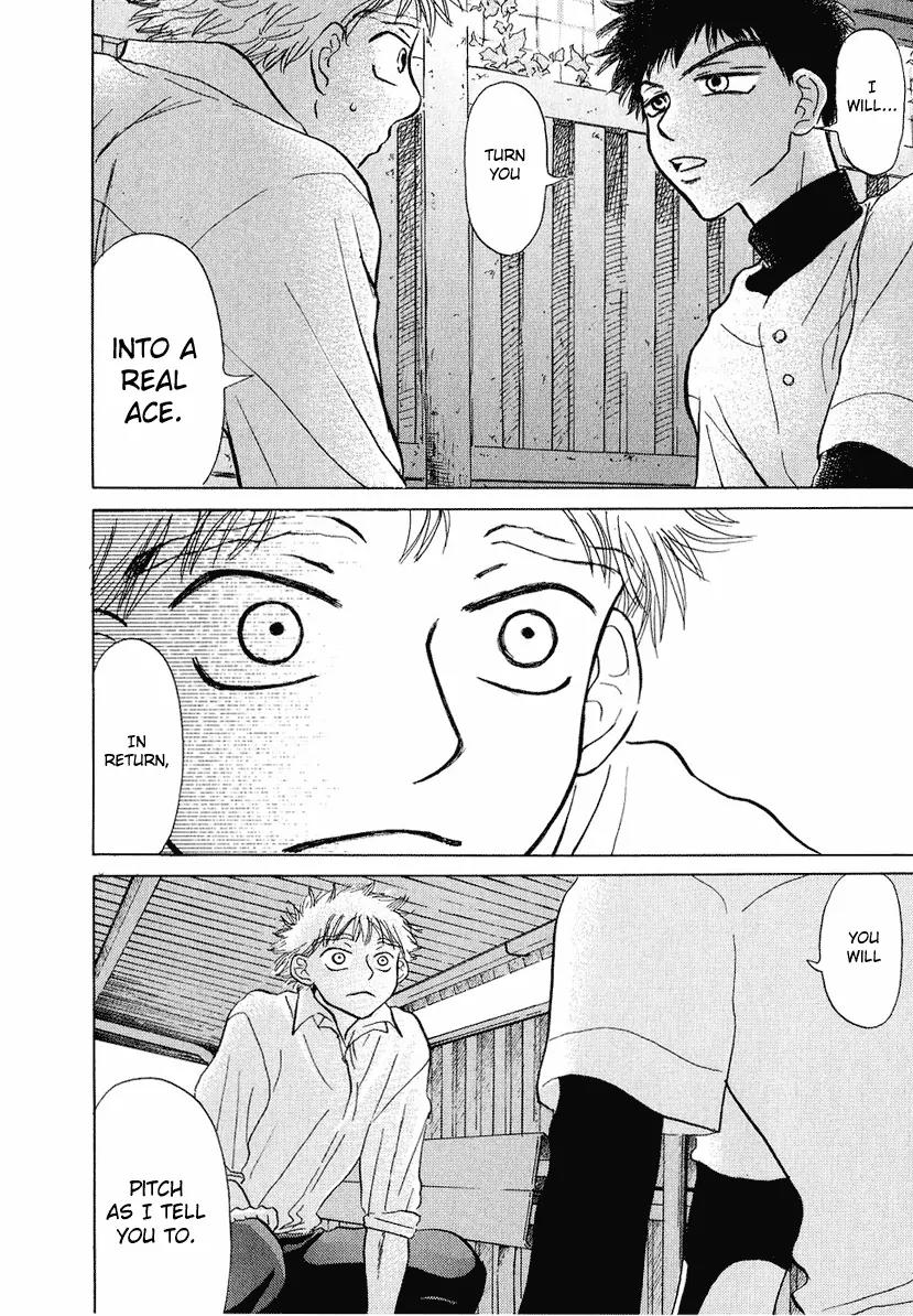 Ookiku Furikabutte Chapter 1 page 36 - Chapter 1: The True Ace