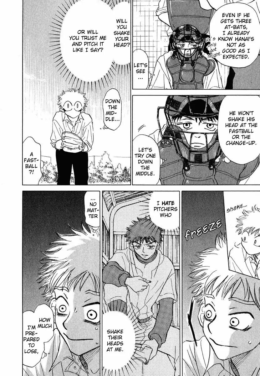 Ookiku Furikabutte Chapter 1 page 42 - Chapter 1: The True Ace