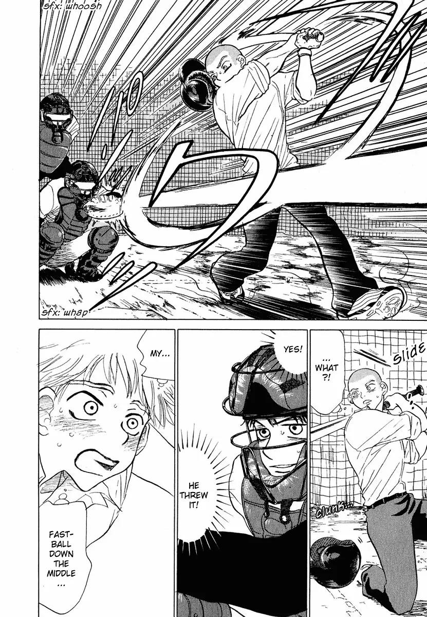 Ookiku Furikabutte Chapter 1 page 46 - Chapter 1: The True Ace