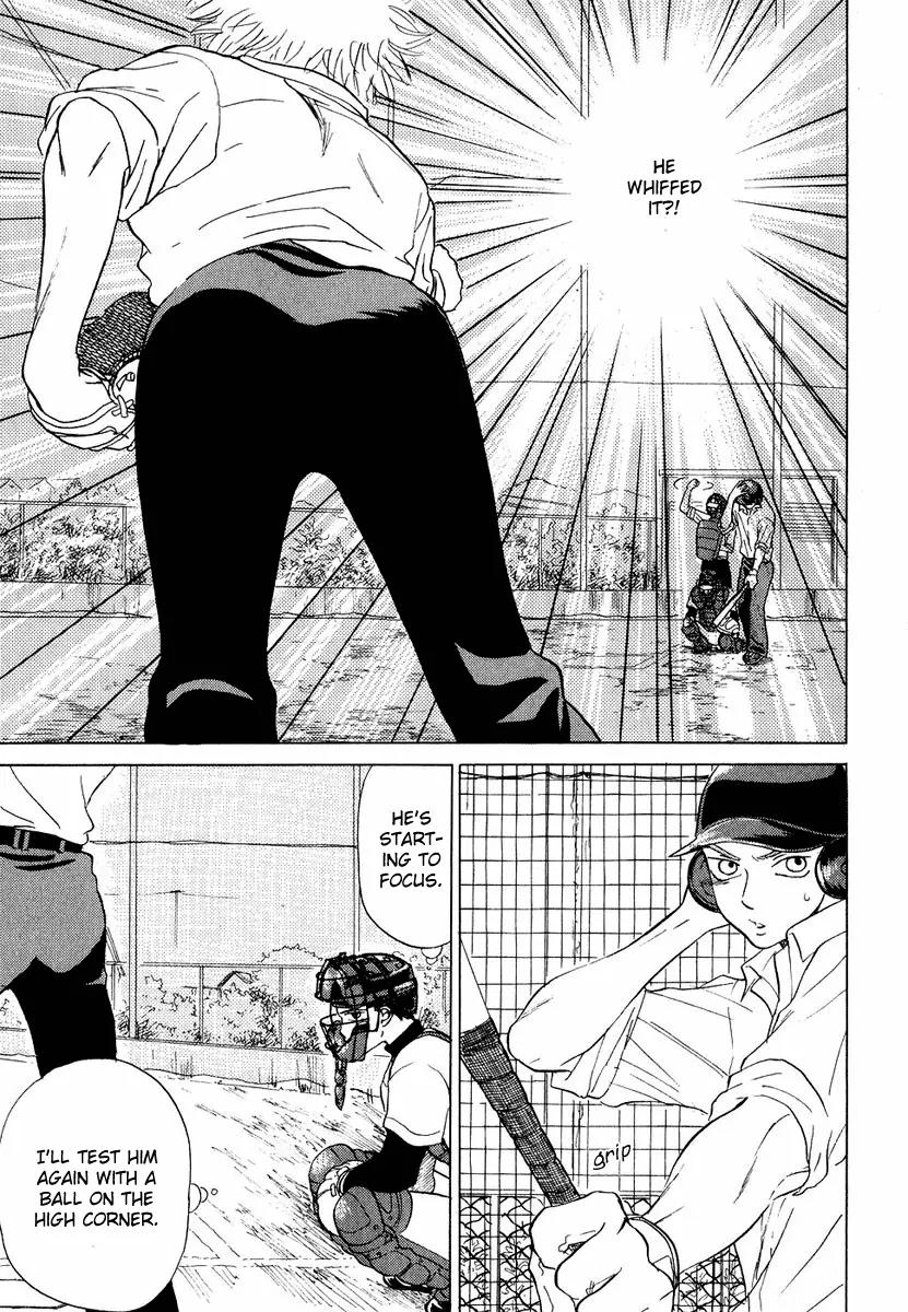 Ookiku Furikabutte Chapter 1 page 47 - Chapter 1: The True Ace