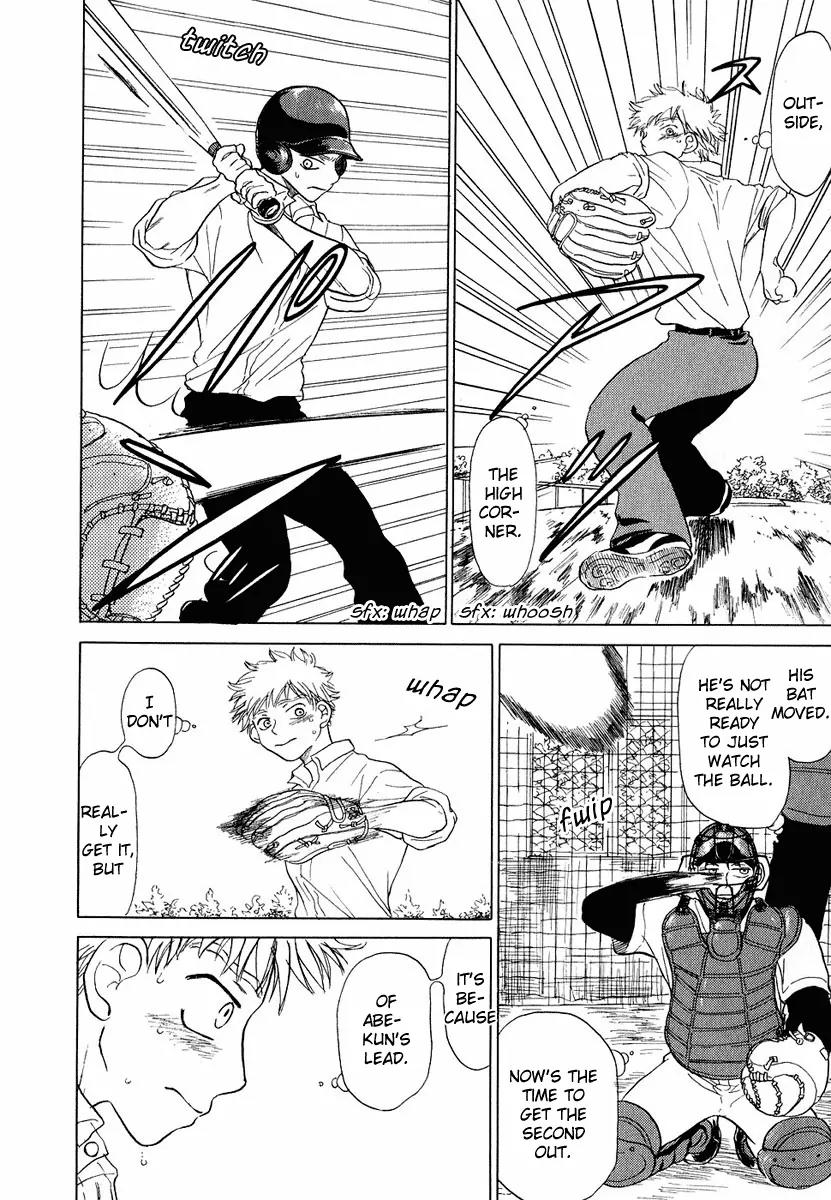 Ookiku Furikabutte Chapter 1 page 48 - Chapter 1: The True Ace