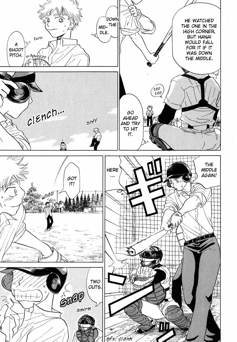 Ookiku Furikabutte Chapter 1 page 49 - Chapter 1: The True Ace