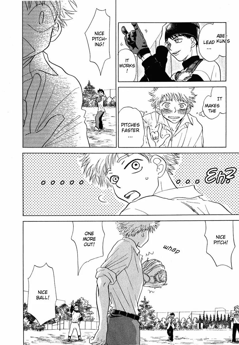 Ookiku Furikabutte Chapter 1 page 50 - Chapter 1: The True Ace