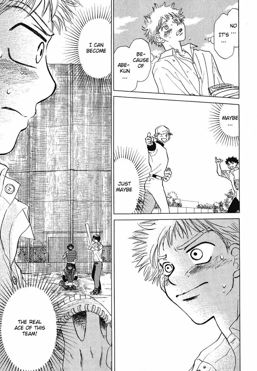 Ookiku Furikabutte Chapter 1 page 51 - Chapter 1: The True Ace