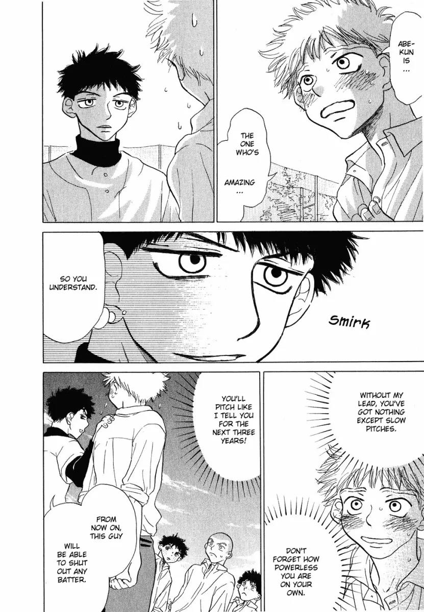 Ookiku Furikabutte Chapter 1 page 62 - Chapter 1: The True Ace