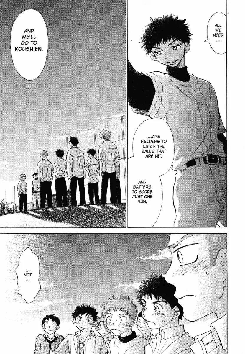 Ookiku Furikabutte Chapter 1 page 63 - Chapter 1: The True Ace