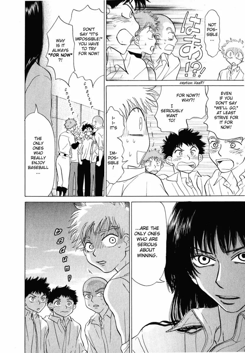 Ookiku Furikabutte Chapter 1 page 64 - Chapter 1: The True Ace
