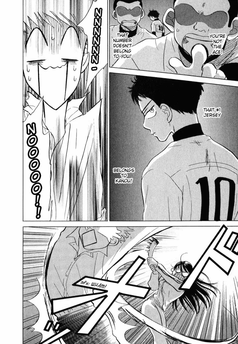 Ookiku Furikabutte Chapter 1 page 66 - Chapter 1: The True Ace