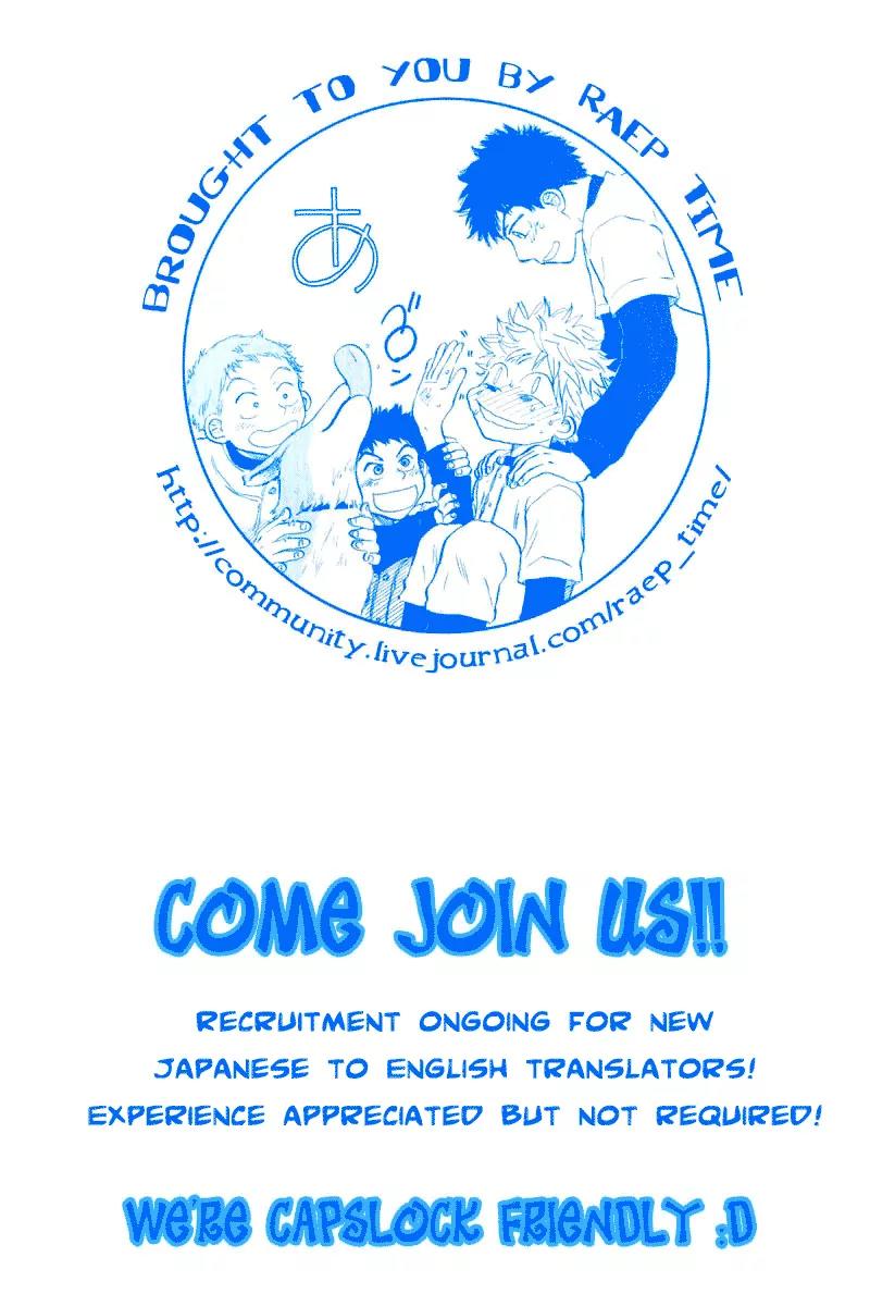 Ookiku Furikabutte Chapter 1 page 69 - Chapter 1: The True Ace