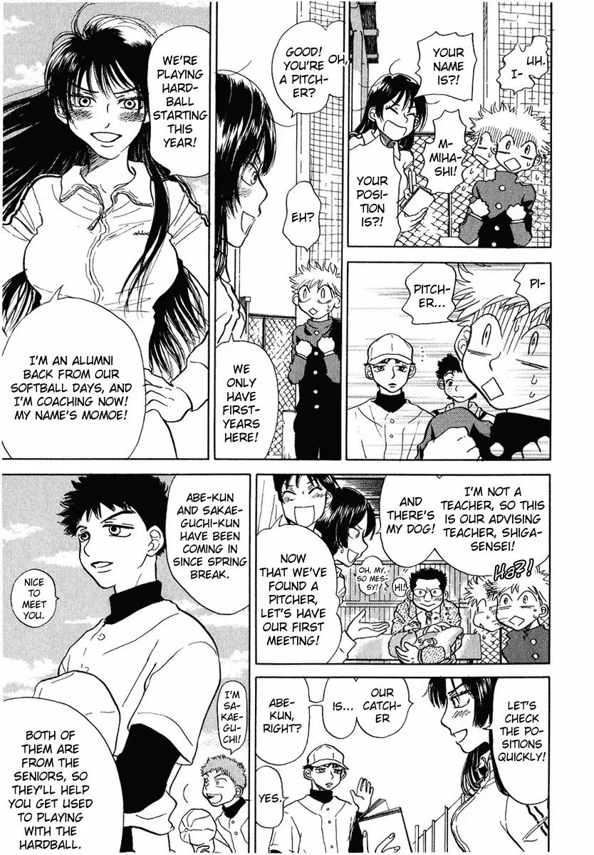Ookiku Furikabutte Chapter 1 page 9 - Chapter 1: The True Ace