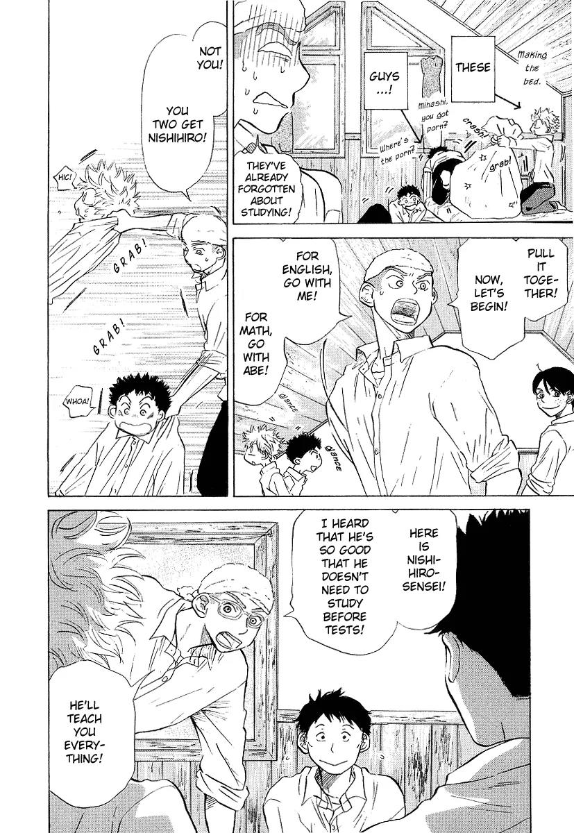 Ookiku Furikabutte Chapter 10 page 24 - Chapter 10: End of Spring