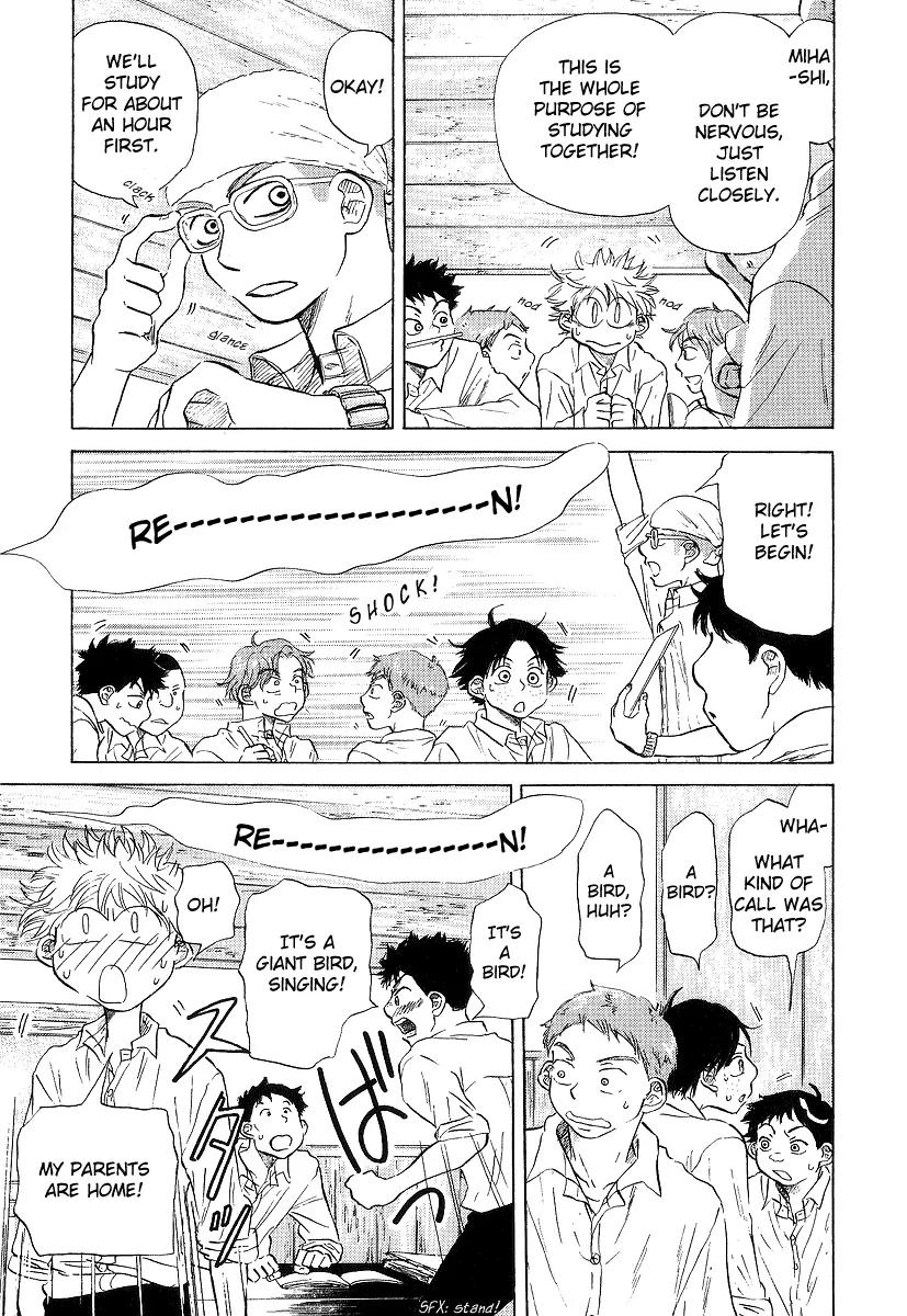 Ookiku Furikabutte Chapter 10 page 25 - Chapter 10: End of Spring