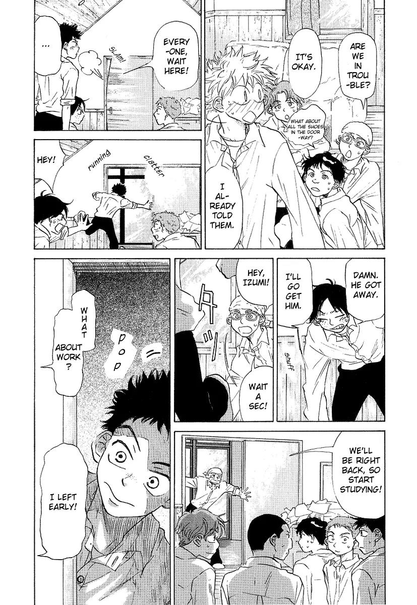 Ookiku Furikabutte Chapter 10 page 26 - Chapter 10: End of Spring