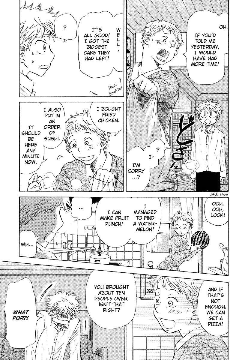 Ookiku Furikabutte Chapter 10 page 27 - Chapter 10: End of Spring