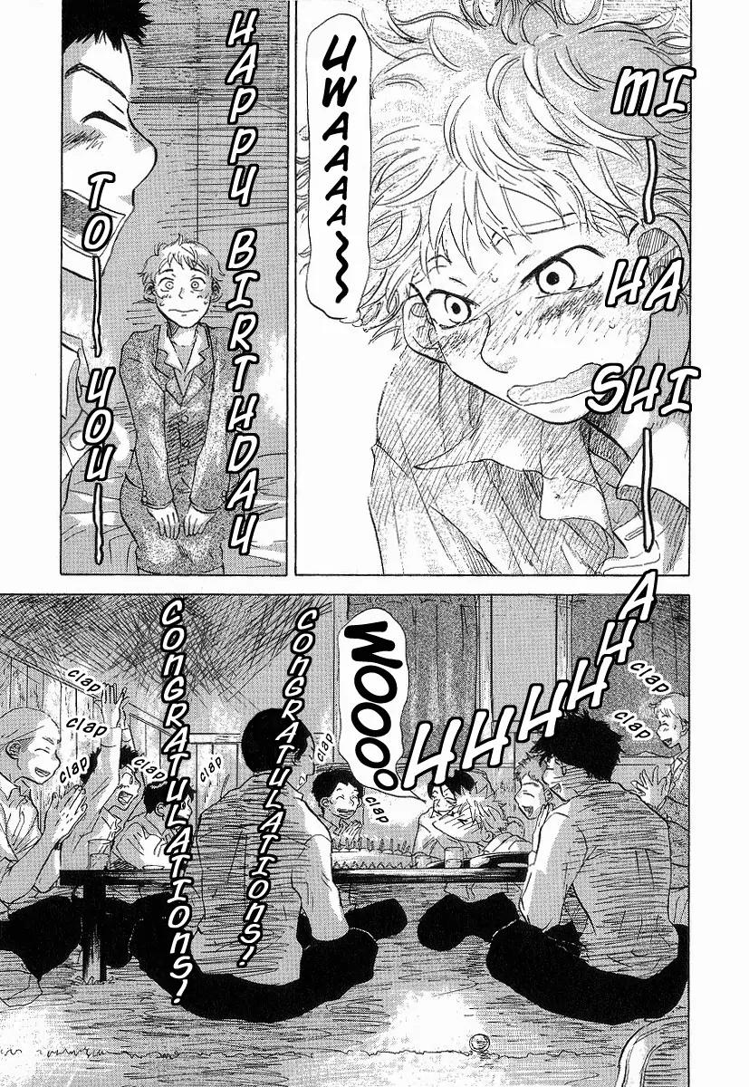 Ookiku Furikabutte Chapter 10 page 33 - Chapter 10: End of Spring