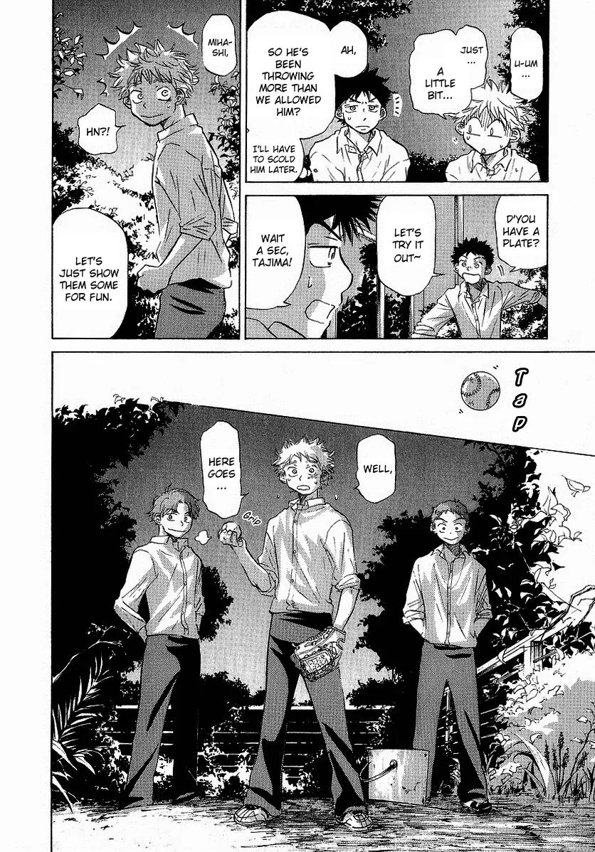 Ookiku Furikabutte Chapter 10 page 40 - Chapter 10: End of Spring