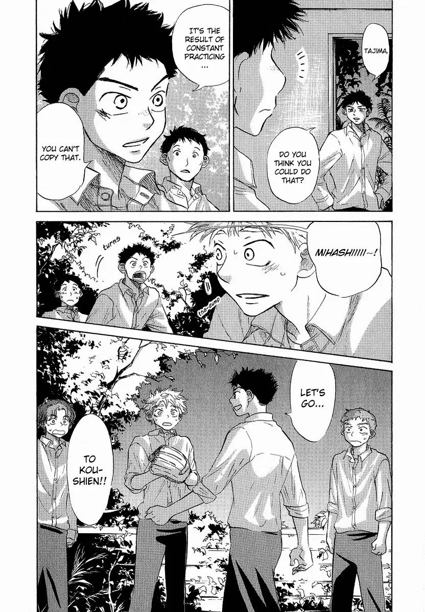 Ookiku Furikabutte Chapter 10 page 44 - Chapter 10: End of Spring
