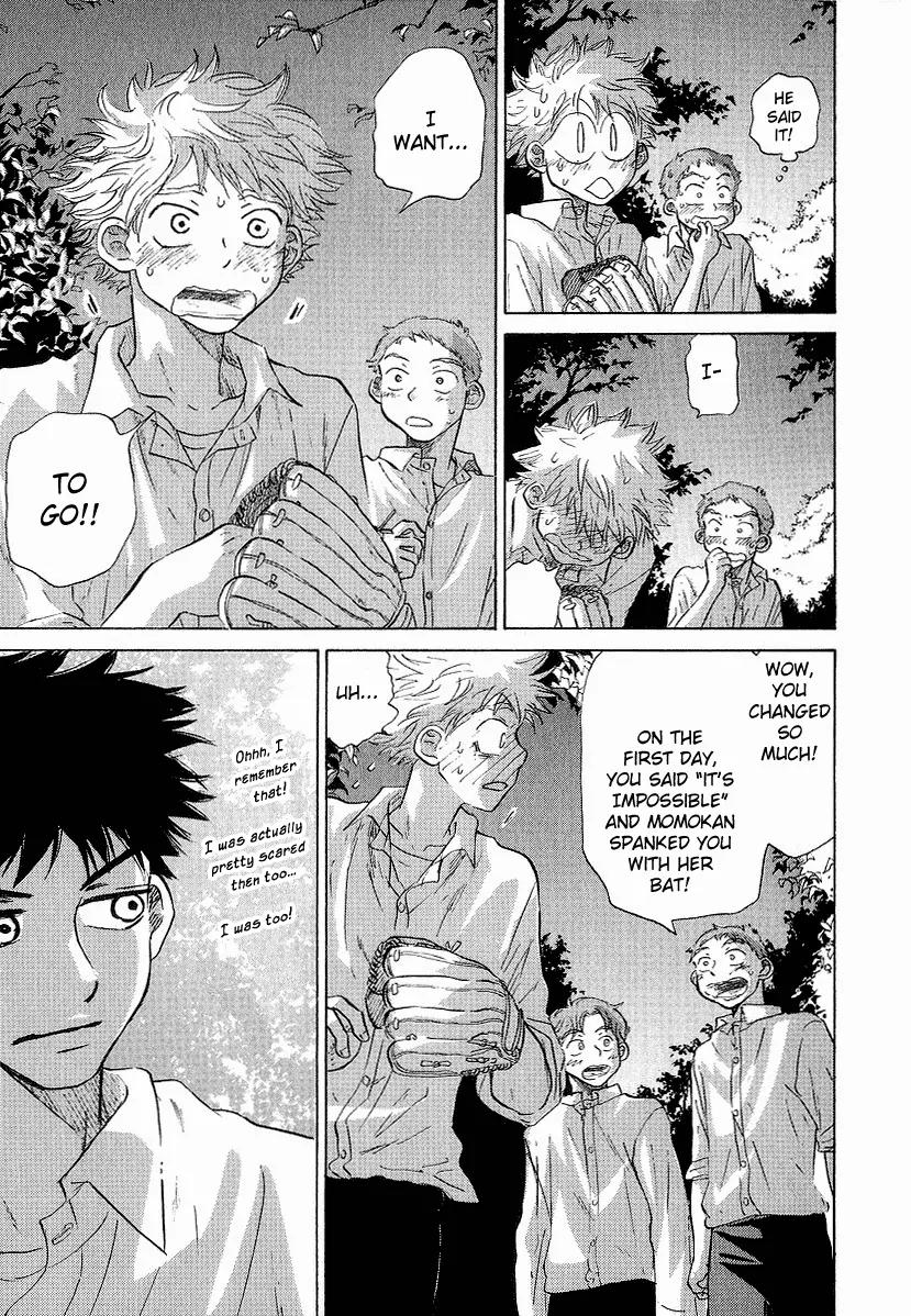 Ookiku Furikabutte Chapter 10 page 45 - Chapter 10: End of Spring