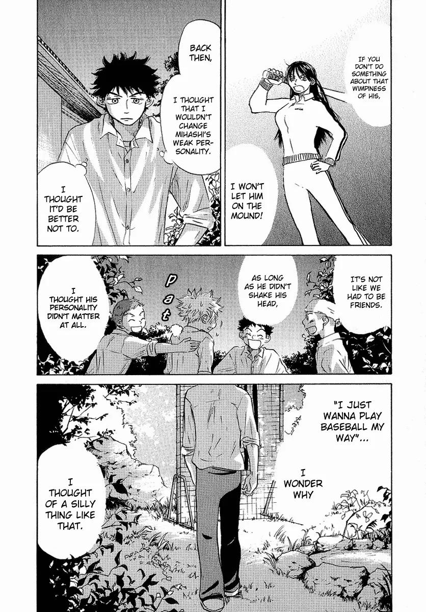 Ookiku Furikabutte Chapter 10 page 46 - Chapter 10: End of Spring