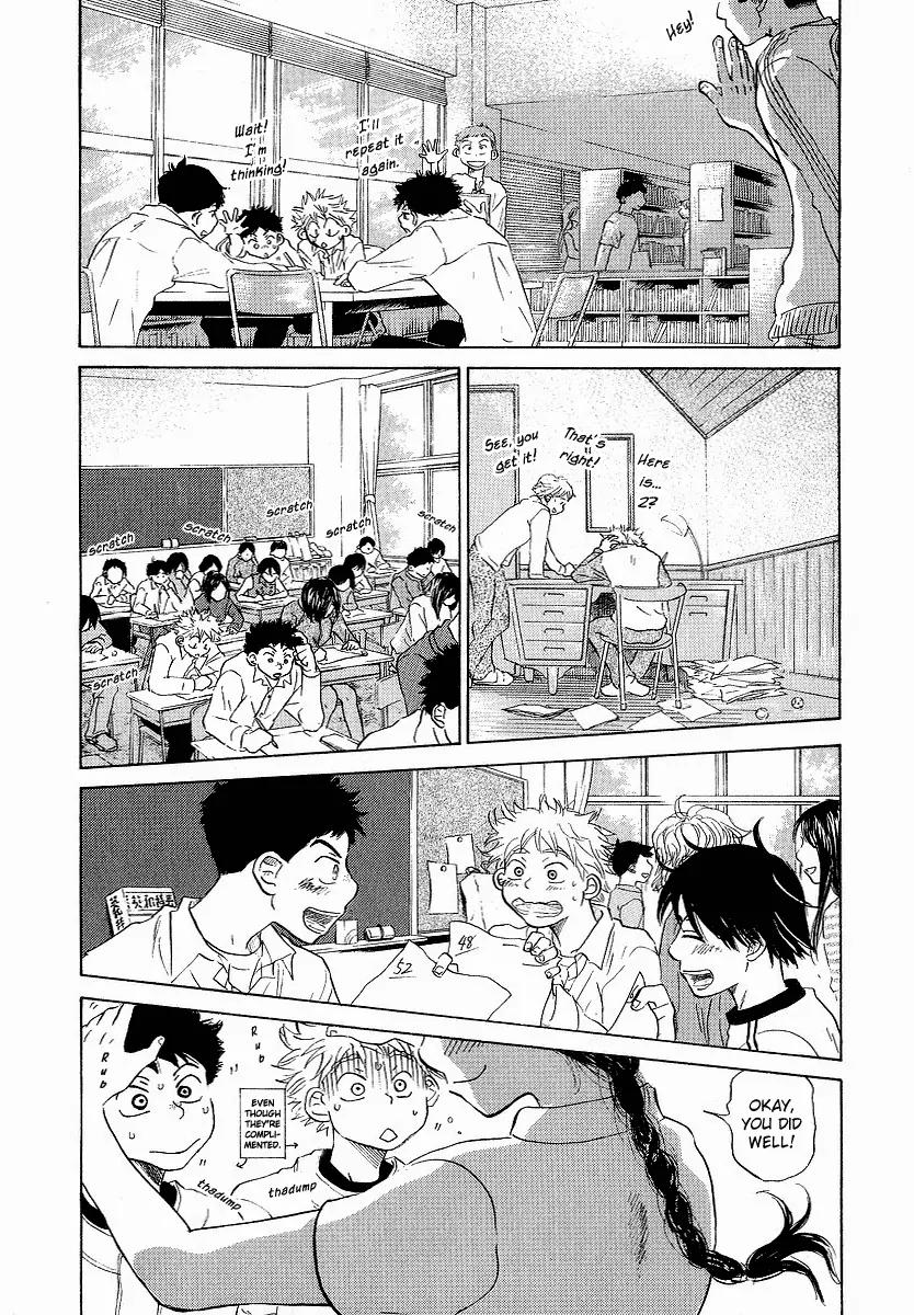 Ookiku Furikabutte Chapter 10 page 48 - Chapter 10: End of Spring