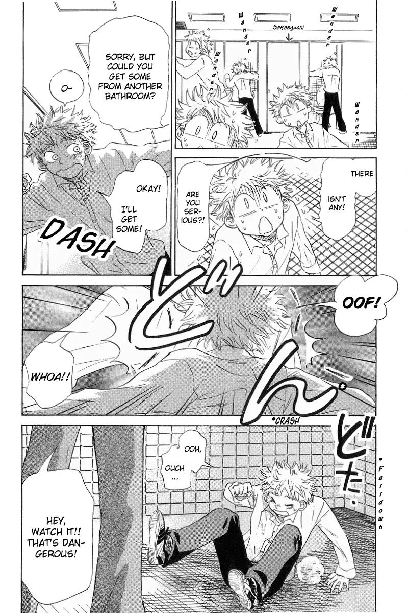 Ookiku Furikabutte Chapter 10 page 52 - Chapter 10: End of Spring